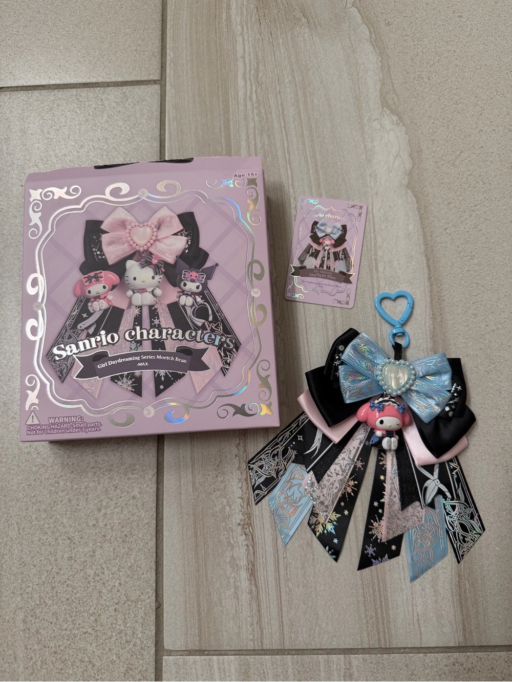 Minilike Sanrio Girl Daydreaming Series keychain